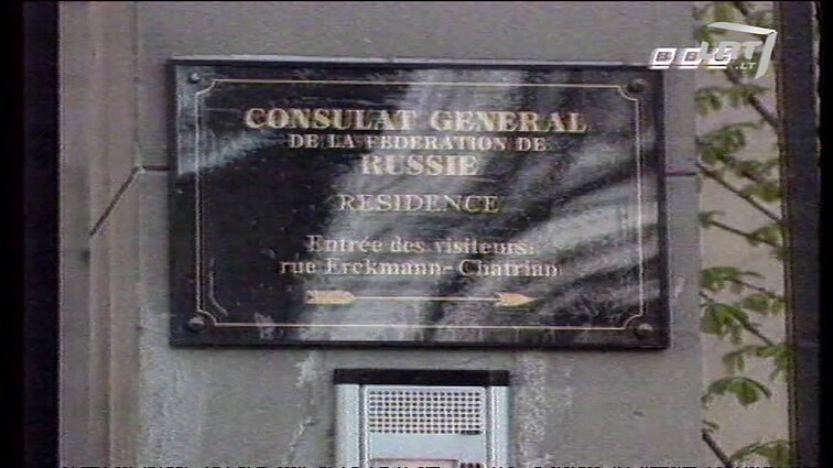 Panoramos archyvai. Užsienio įvykių apžvalga