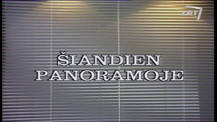 Panoramos archyvai. „Panoramos“ laidos anonsas 1994-05-01