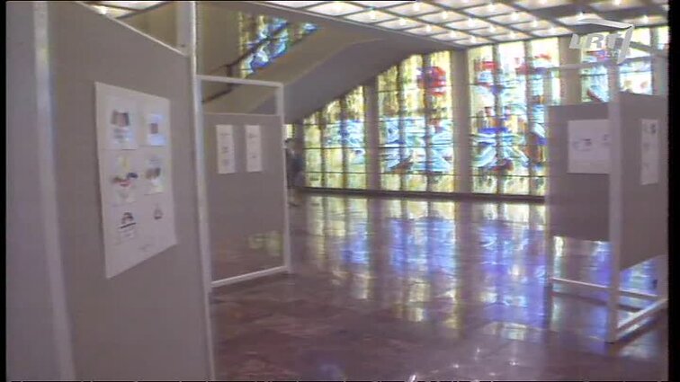 Panoramos archyvai. Baltijos asamblėjos emblema