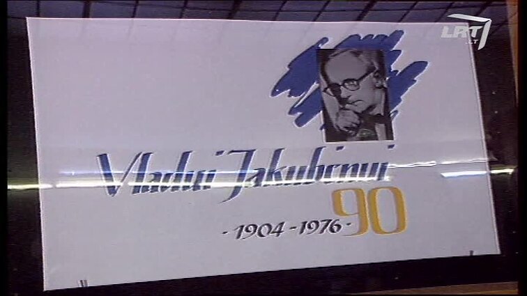 Panoramos archyvai. Kompozitoriaus Vlado Jakubėno 90-metis