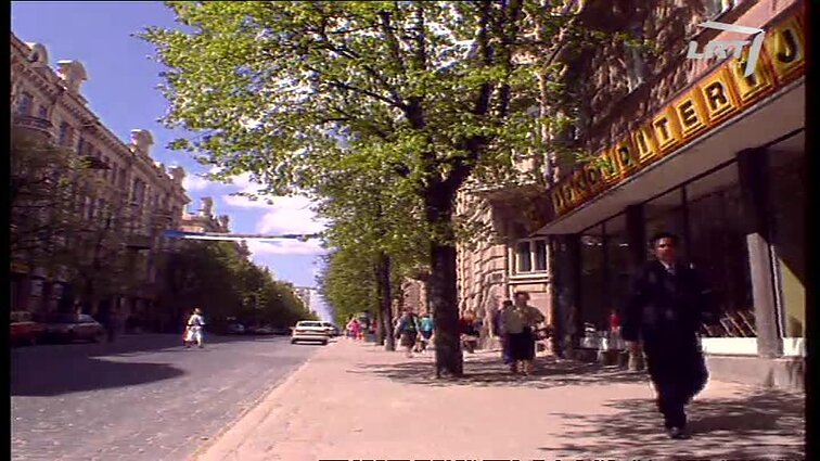 Panoramos archyvai. Pilietybės įstatymo pažeidimai