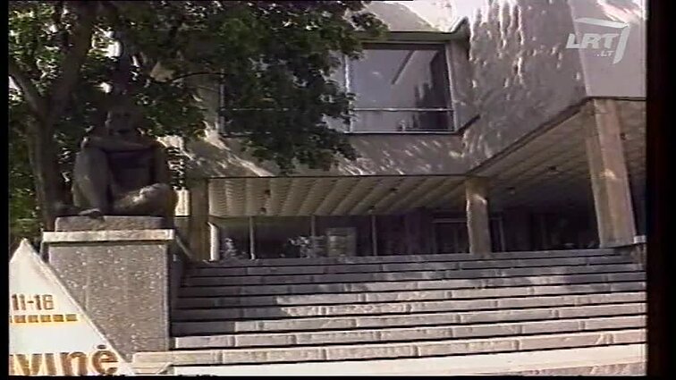 Panoramos archyvai. Kauno krašto tautodailininkų paroda