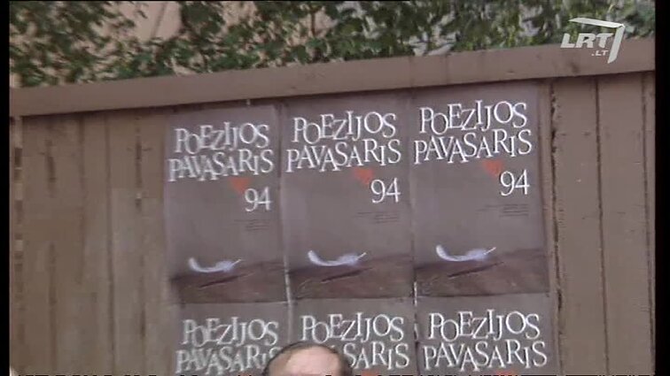 Panoramos archyvai. „Poezijos pavasaris-94“