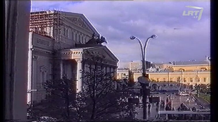 Panoramos archyvai. Panevėžio teatro gastrolės Maskvoje