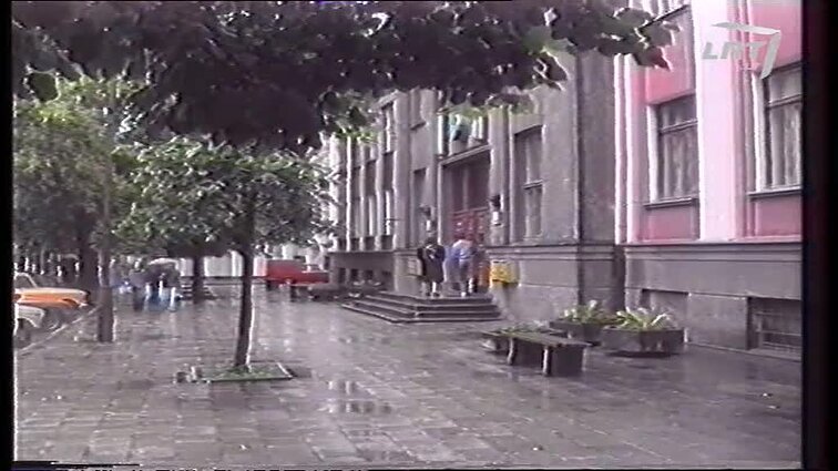 Panoramos archyvai. Labdara iš JAV