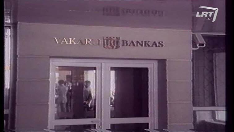 Panoramos archyvai. „Vakarų banko“ skyrius Radviliškyje