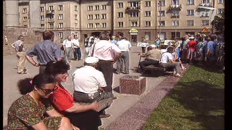 Panoramos archyvai. „Sekundės“ banko ir Vilniaus Nekilnojamojo turto biržos indėlininkų piketas