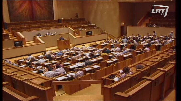 Panoramos archyvai. Administracinės teisės kodekso pakeitimai