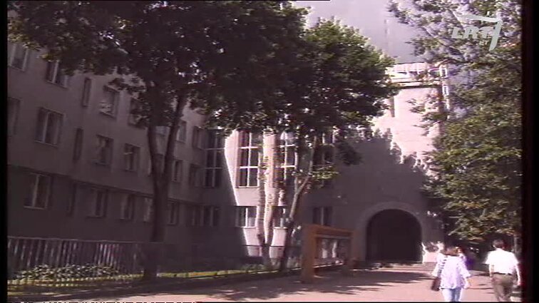 Panoramos archyvai. Konstitucinio teismo posėdis