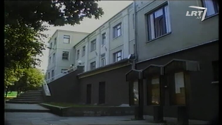 Panoramos archyvai. Tarptautinė Šv.Tomo Akviniečio veikalų studijų mokykla