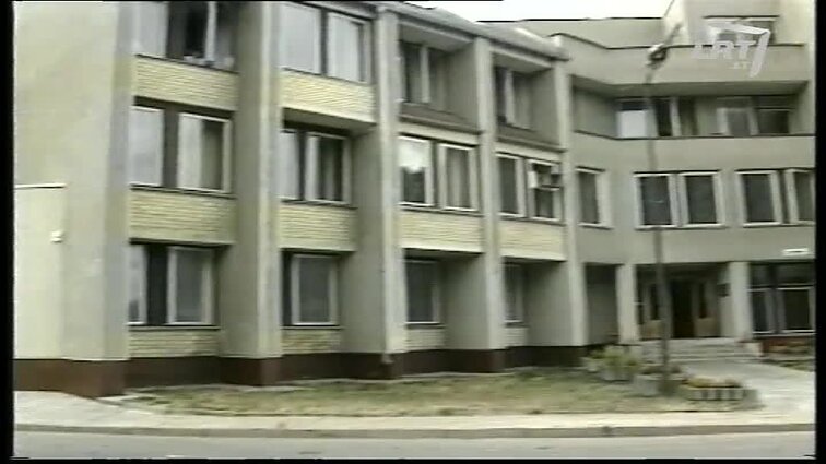 Panoramos archyvai. Kazlų Rūdoje „Vakarų banko“ filialas