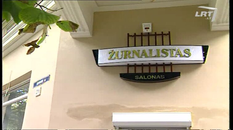 Panoramos archyvai. Salonas „Žurnalistas“