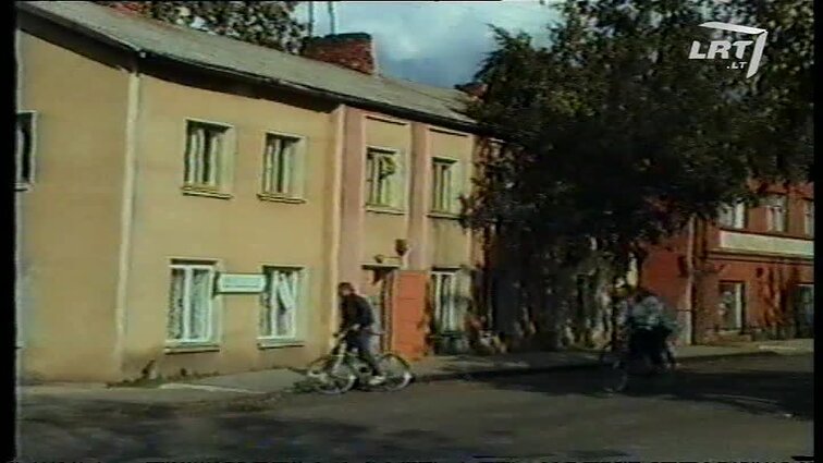 Panoramos archyvai. Penktoji literatūrinės kūrybos šventė