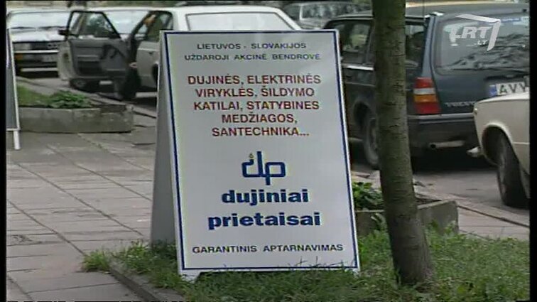 Panoramos archyvai. Lietuvos ir Slovakijos įmonės „Dujiniai prietaisai“ salono atidarymas