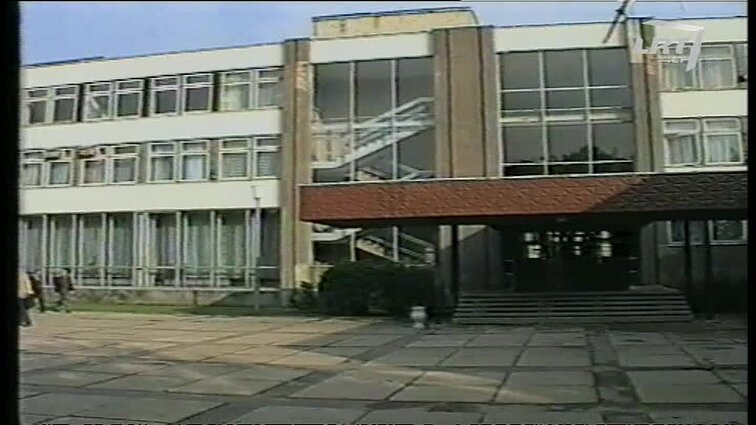 Panoramos archyvai. Mažeikių Elektrotechnikos gamykla