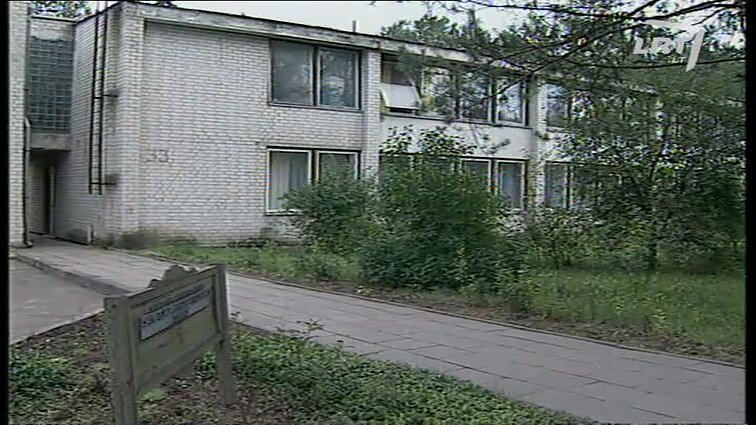 Panoramos archyvai. Poilsiavietės