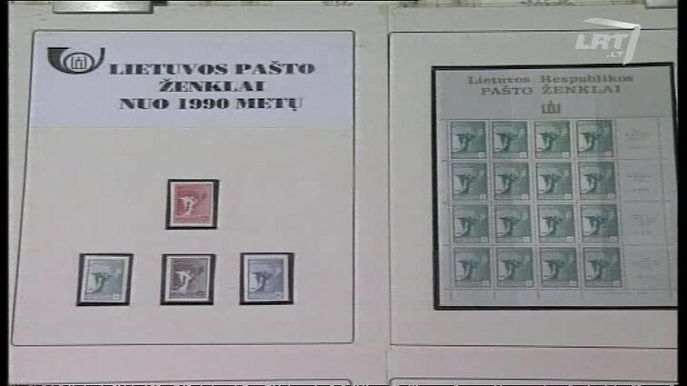 Panoramos archyvai. Lietuviški pašto ženklai