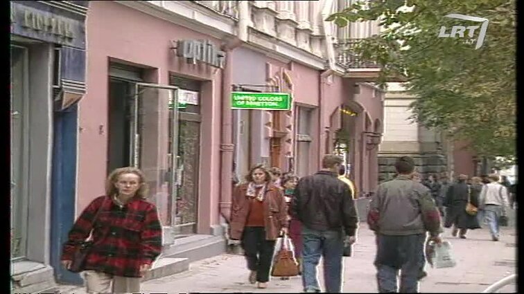 Panoramos archyvai. Valstybiniai akciniai bankai Lietuvoje