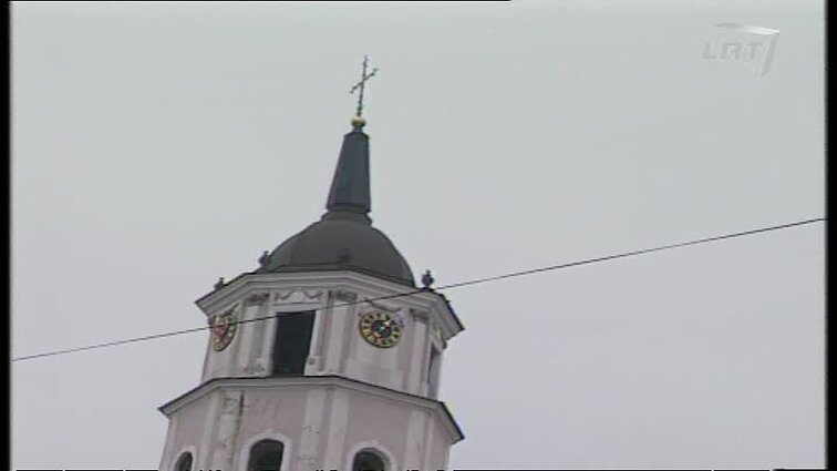 Panoramos archyvai. Renginiai, skirti Vilniaus grąžinimo 55-osioms metinėms paminėti
