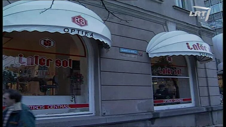 Panoramos archyvai. Valstybinės kalbos komisijos posėdis