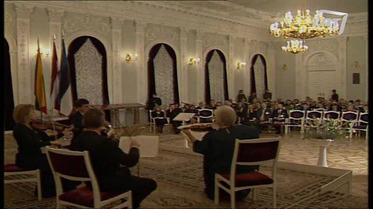 Panoramos archyvai. Baltijos Asamblėjos premijos
