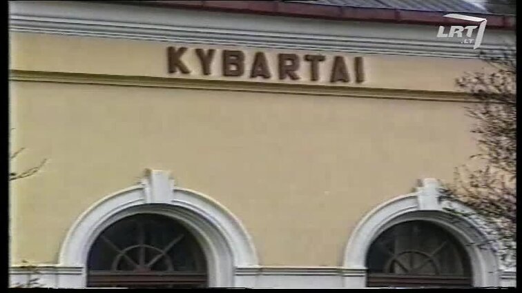 Panoramos archyvai. Kybartų muitinė
