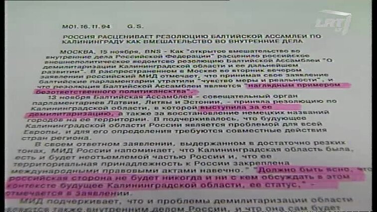 Panoramos archyvai. Egidijus Bičkauskas apie Baltijos Asamblėjos rezoliuciją