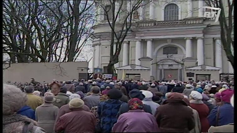 Panoramos archyvai. Popiežiaus Jono Pauliaus II aikštė Vilniuje