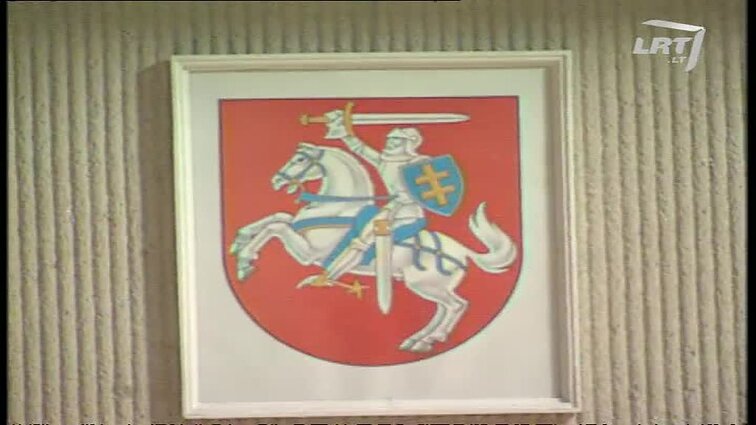 Panoramos archyvai. Privataus kapitalo aljanso asamblėja