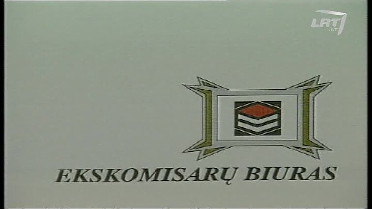 Panoramos archyvai. Ekskomisarų biuras