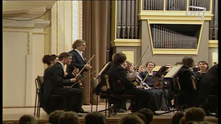 Panoramos archyvai. Justus Frantz koncertas