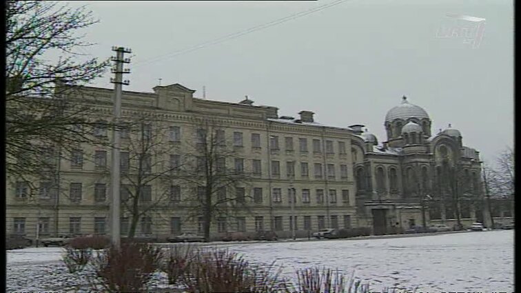Panoramos archyvai. Lukiškių tardymo izoliatorius