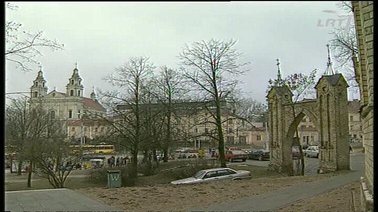 Panoramos archyvai. Valstybinės paminklosaugos komisijos uždaviniai