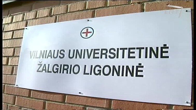 Panoramos archyvai. Žalgirio ligoninė