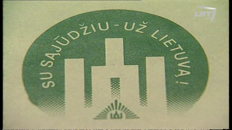 Panoramos archyvai. Sąjūdžio konferencija