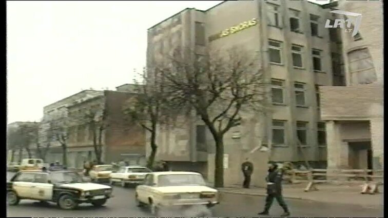 Panoramos archyvai. Gaisras Šiauliuose