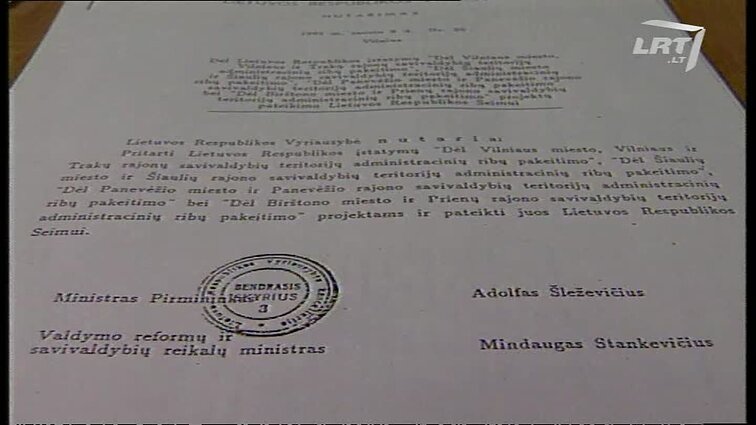 Panoramos archyvai. Miestų ir rajonų ribų pakeitimas