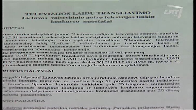 Panoramos archyvai. Konkursas dėl TV kanalo