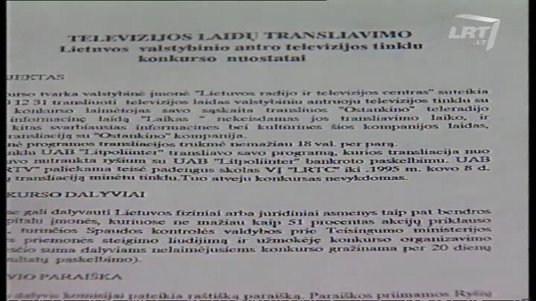 Panoramos archyvai. Konkursas dėl TV kanalo