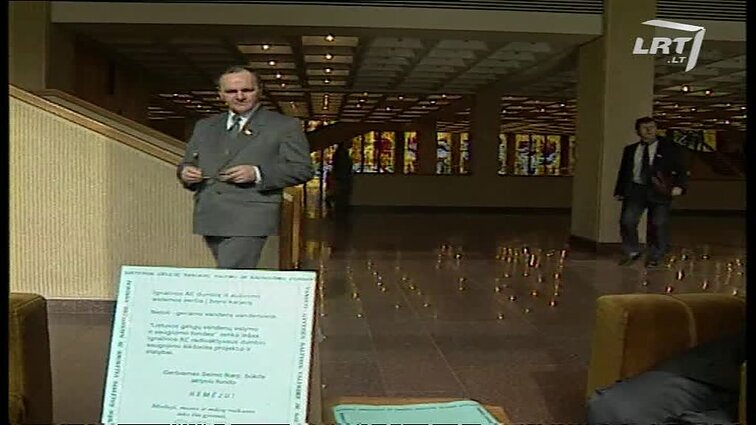 Panoramos archyvai. Kuriamas naujas fondas