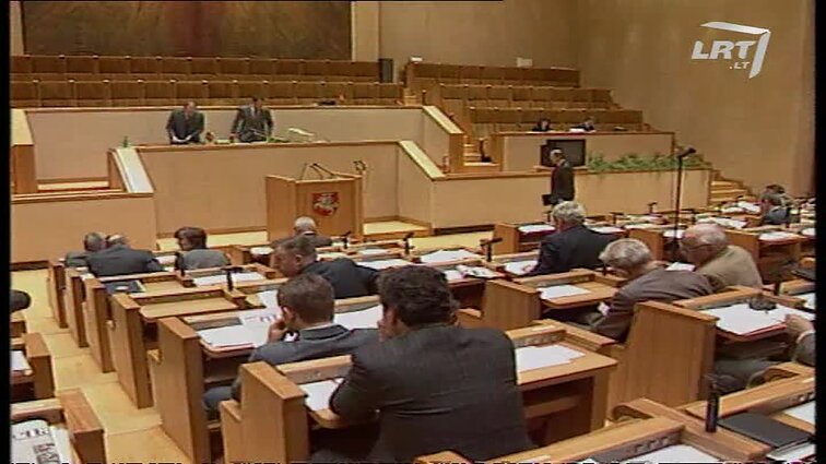 Panoramos archyvai. Anonsas (1995.03.21)