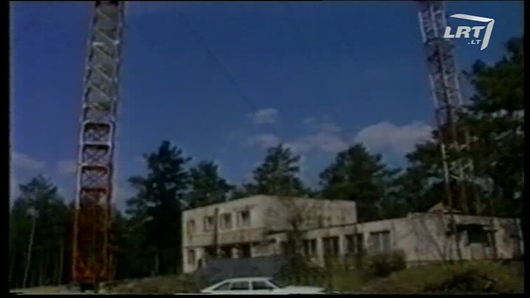 Panoramos archyvai. TV bokštas Druskininkuose