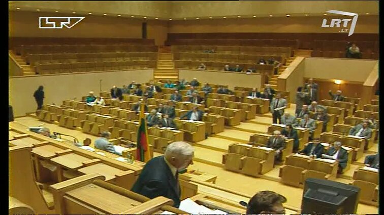 Panoramos archyvai. Alkoholio kontrolės įstatymas