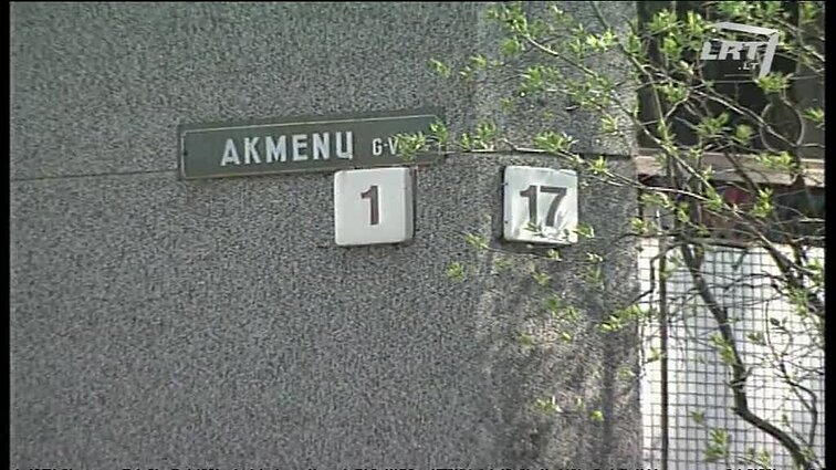 Panoramos archyvai. Sprogimas Akmenų gatvėje