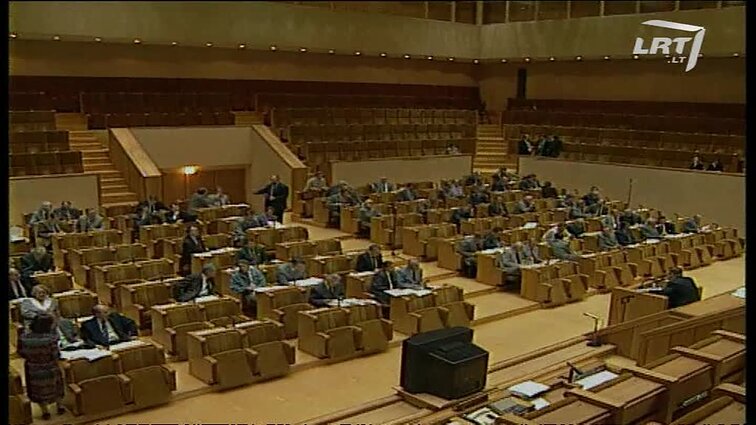 Panoramos archyvai. Ratifikuota Europos žmogaus teisių konvencija