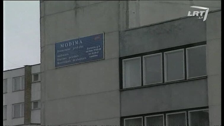 Panoramos archyvai. Firmų tarpusavio atsiskaitymai