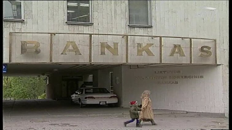 Panoramos archyvai. Apie tris valstybinius bankus