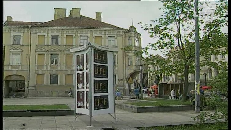 Panoramos archyvai. Prasideda LIFE