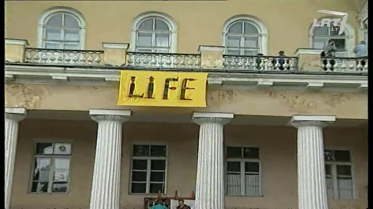 Panoramos archyvai. LIFE. Festivalio spaudos centre