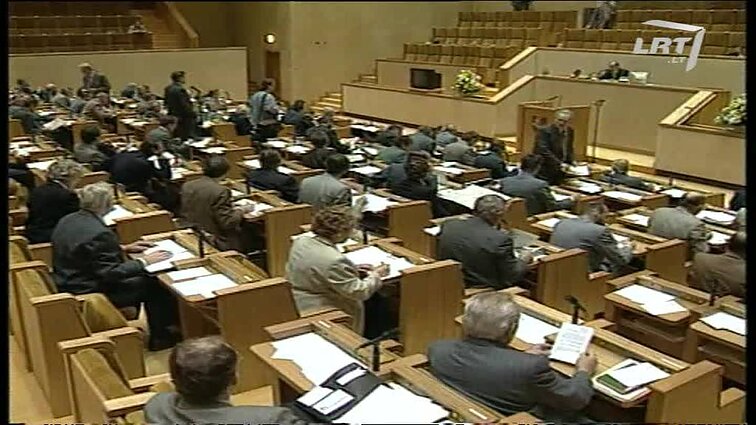 Panoramos archyvai. Aukštųjų mokyklų partiniai diplomai